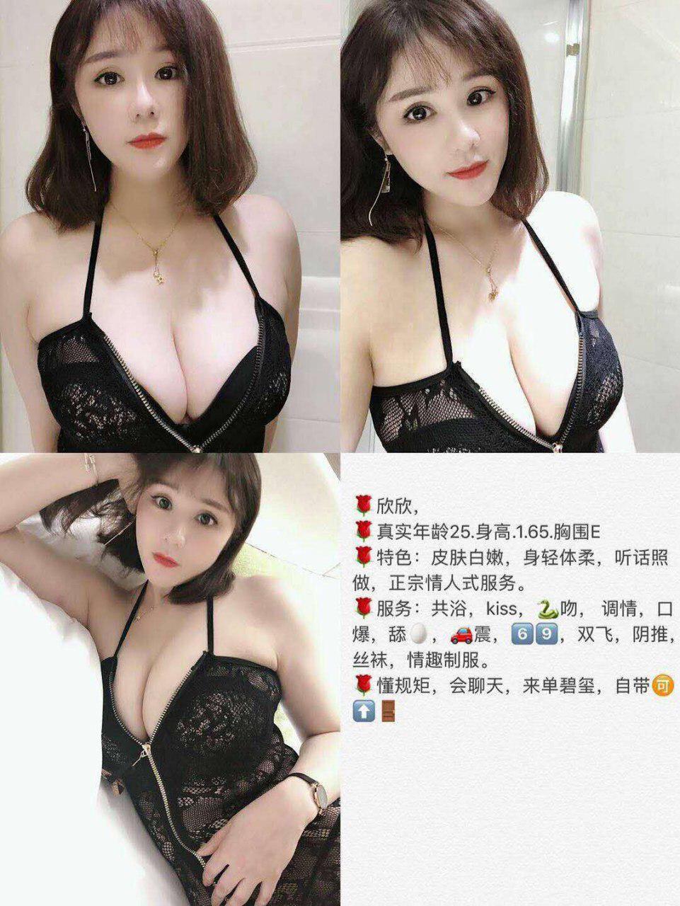 漂亮奔放的小sao货，青春有活力！让人兽欲大发