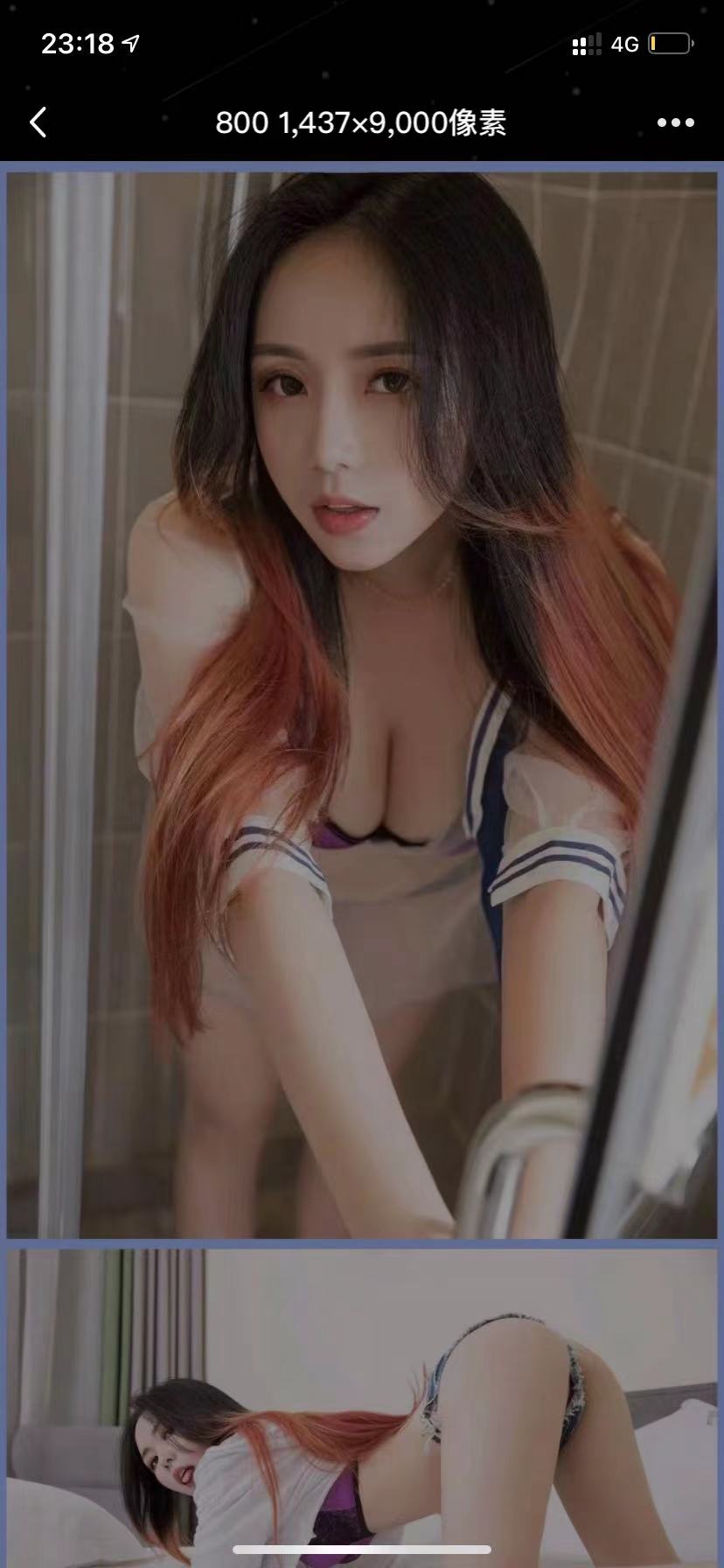 渝北的一次不错体验